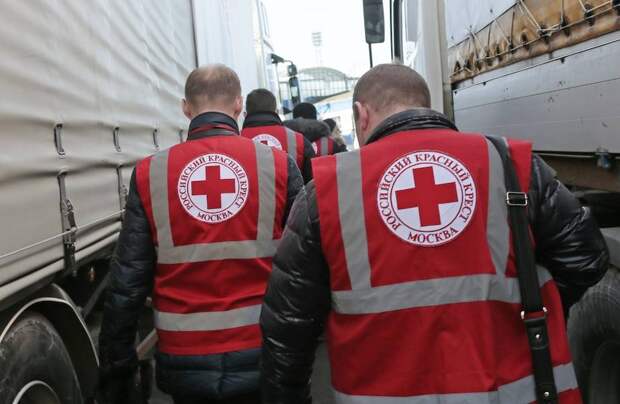 Почему Красный Крест получил такой цвет и символику