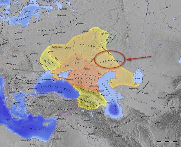 История появления Казахстана