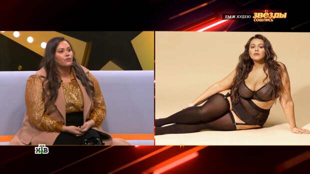 «Худая никому не была нужна»: как Диляра Ларина набрала вес и стала моделью plus size