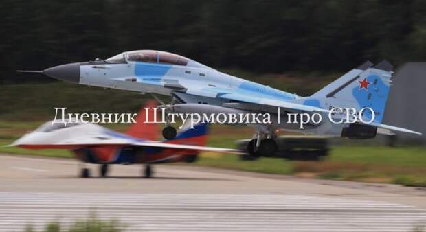 Россия впервые подтвердила боевое применение новых истребителей МиГ-35 в Украине