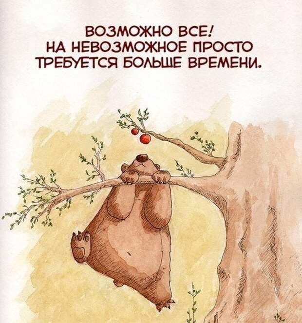 Всяко - разно 9  )))