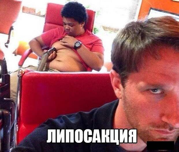 Позитивный пост+ 235 Позитивный пост+ 235