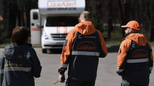 Специалист Второв: поиски Усольцевых могут длиться годами