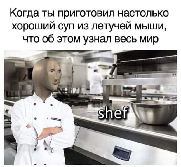 Черный юмор