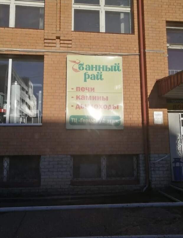 Думайте сами, решайте сами