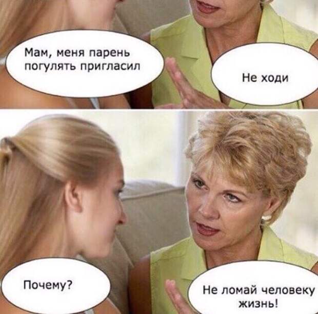 Очень смешные и немного пошлые картинки, смс-ки и другое