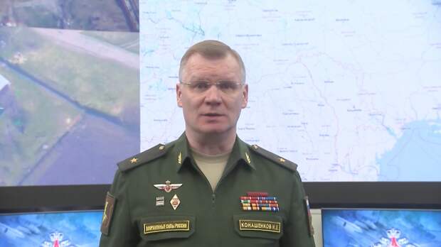 Брифинг Минобороны России, 28.04.22 Брифинг Минобороны России, 28.04.22