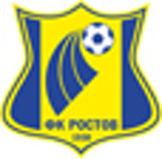 Футбольная команда Ростов