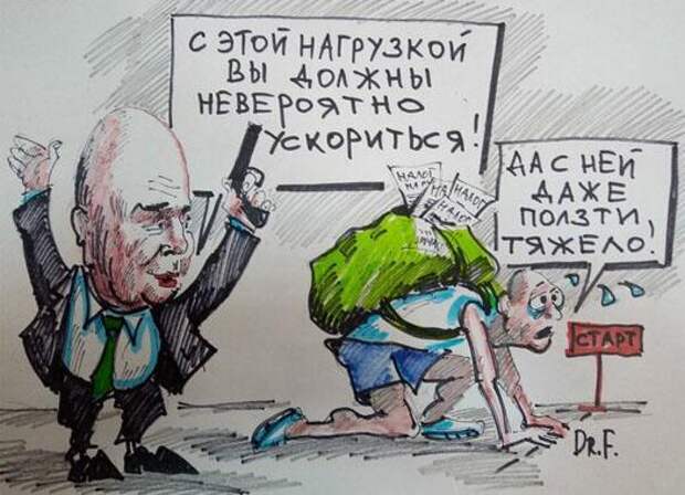 Рецепт Силуанова: карательные органы как двигатель экономического подъёма