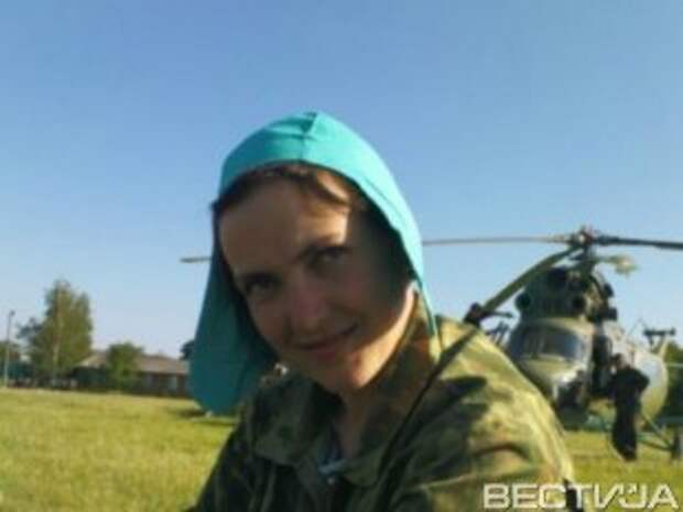 В генпрокуратуру РФ передали отчет об алиби Савченко В генпрокуратуру РФ передали отчет об алиби Савченко