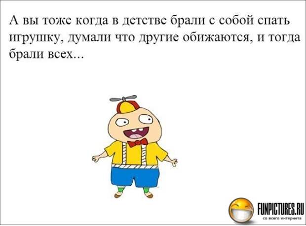 original (590x437, 44Kb)