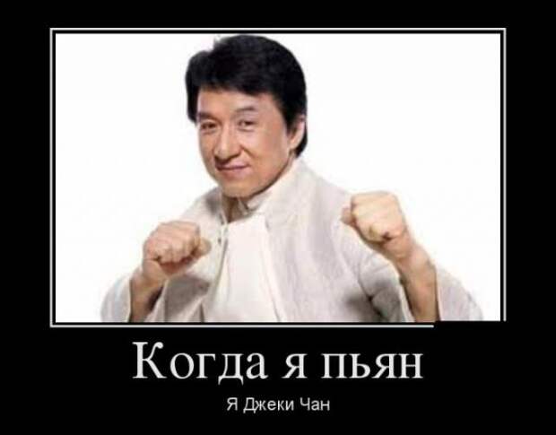 Обо всём.