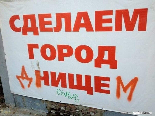 Двигатель торговли 94.