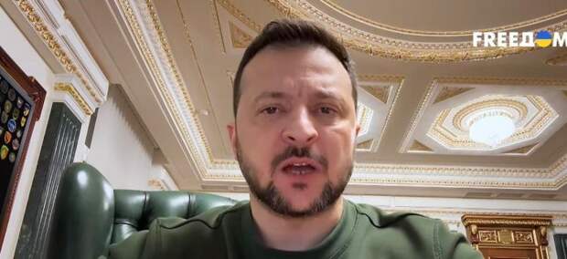 Зеленский сошел с ума и сделал странное заявление