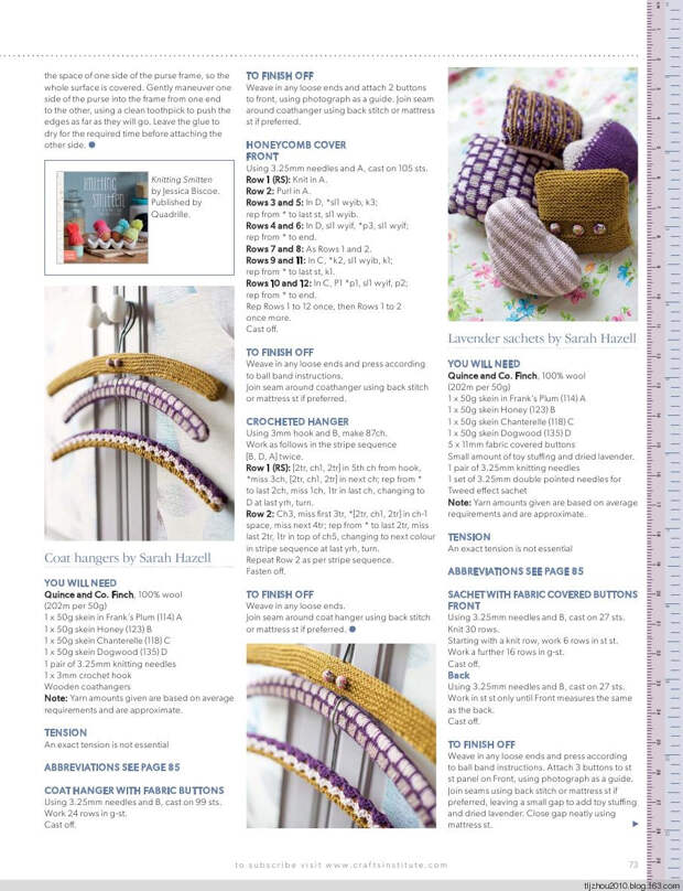 Knitting Magazine №6 2014 - 紫苏 - 紫苏的博客 Knitting Magazine №6 2014 - 紫苏 - 紫苏的博客
