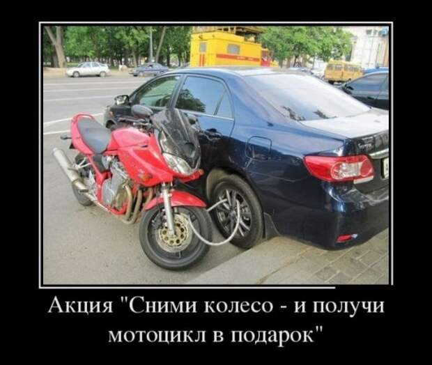Обо всём.
