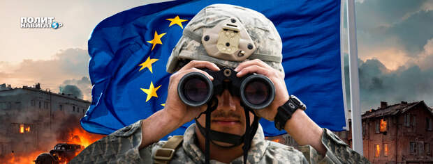 НАТО развертывается в Европе, но это не точно