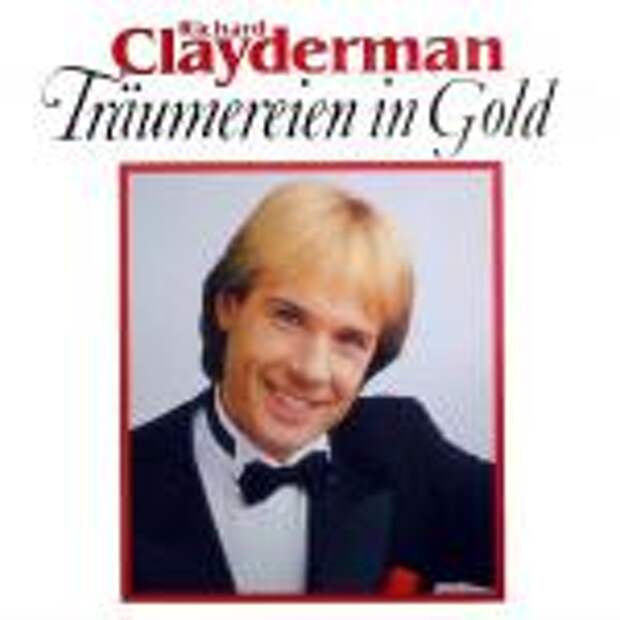 альбом Traumereien In Gold альбом Traumereien In Gold