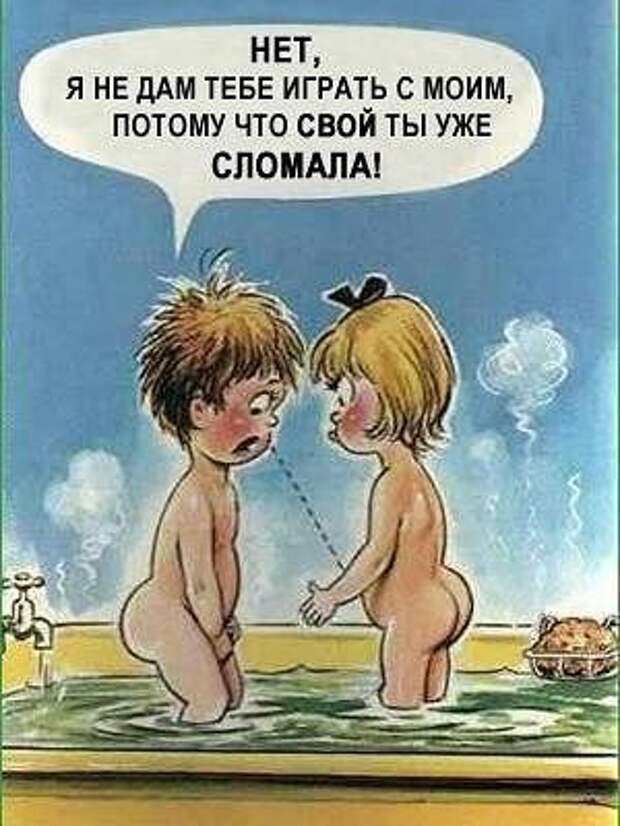 Всяко - разно 7  )))