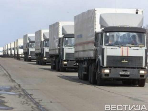 Украину покинули 184 российских КамАЗа из гумконвоя Украину покинули 184 российских КамАЗа из гумконвоя