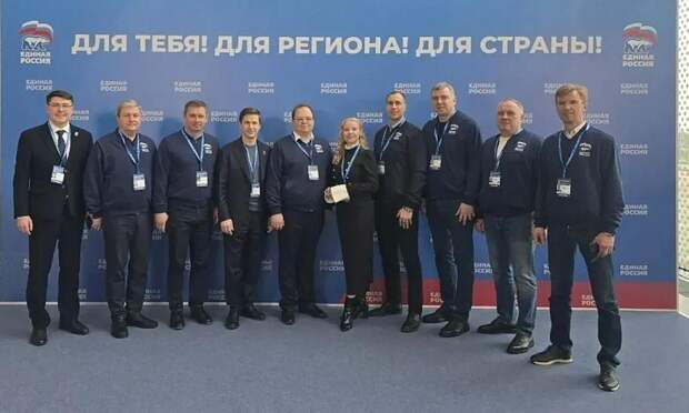 Делегация Поморья подвела итоги участия в форуме «Есть результат!»