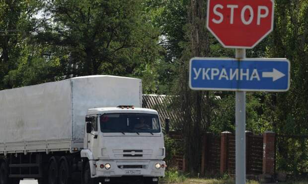 Лондон счел проезд колонны с гумпомощью из РФ на Украину провокацией Лондон счел проезд колонны с гумпомощью из РФ на Украину провокацией