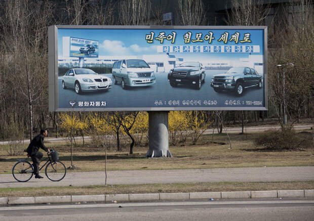 Автопутешествие по Северной Корее автопутешествие, поездка на автомобиле, познавательно, северная корея, страна других, туристу на заметку, шоссе