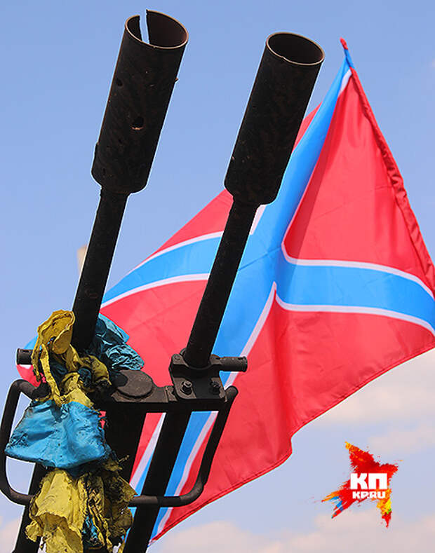 Александр КОЦ, Дмитрий СТЕШИН