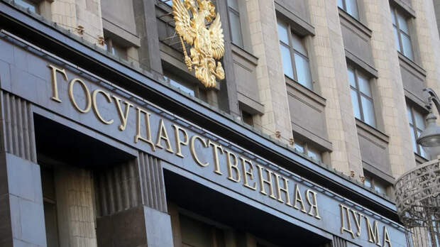 Миронов: рост числа компаний компаний, ожидающих сокращений, вызван политикой ЦБ