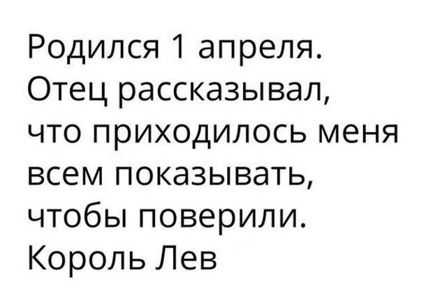 Убойная подборочка прикольных комментариев из соц.сетей, СМС, веселых картинок