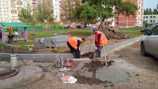 двор /Фото: caomos.news