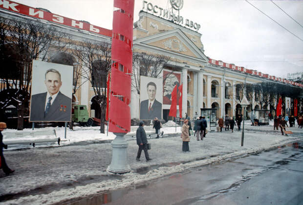 1976 Leningrad by Gene Cotton7.jpg