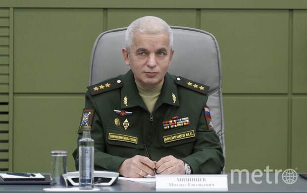 Михаила Мизинцева назначили замминистра обороны по материально-техническому обеспечению
