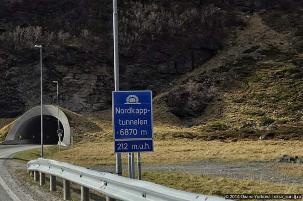 Заполярная Норвегия Norway09 Заполярная Норвегия