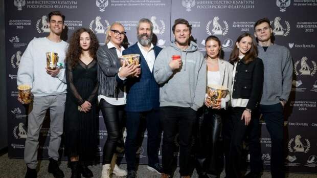 В Москве завершились финальные показы Дальневосточной кинопремии