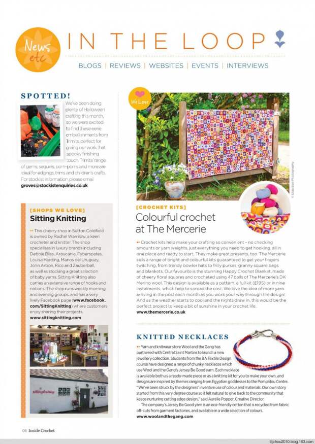 Inside Crochet №57 2014 - 紫苏 - 紫苏的博客 Inside Crochet №57 2014 - 紫苏 - 紫苏的博客