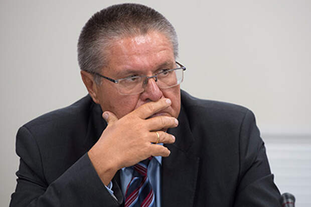 Алексей Улюкаев