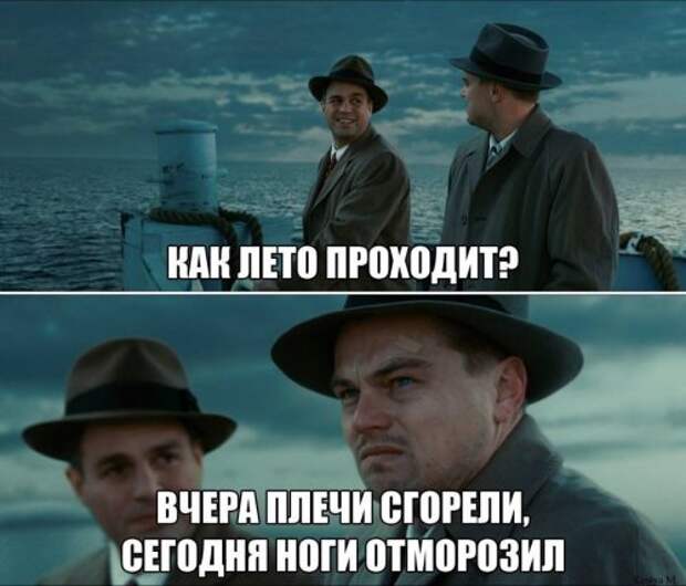 Смешные картинки и фото в понедельник (50 шт)