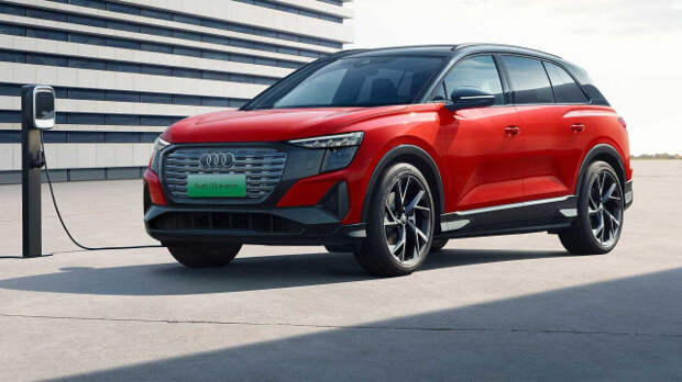 Audi Q5 e-tron