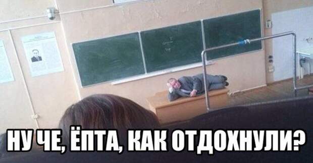 Картинки со смешными подписями