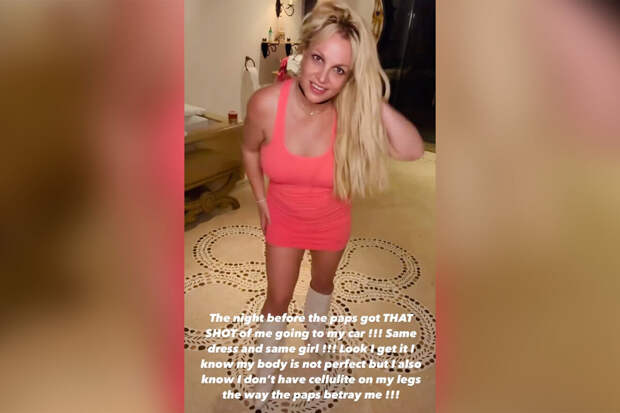 Певица Бритни Спирс пожаловалась на издевки папарацци из-за фото с целлюлитом