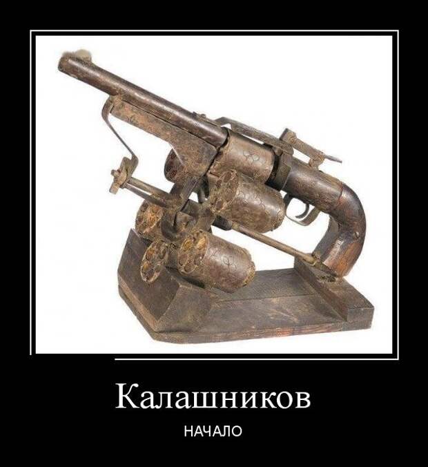 Демотиваторы (30 фото)