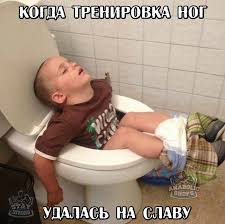 Похожее изображение