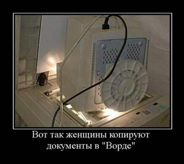 Всячина...