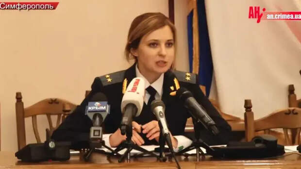 Экс-прокурор Поклонская сказала, кто должен заключать мирный договор от Украины