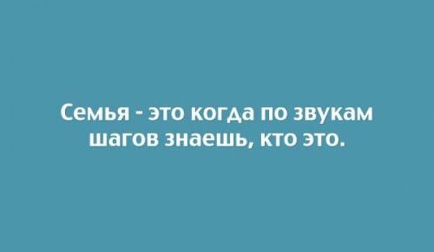 Цветные открытки про жизнь (21 шт)