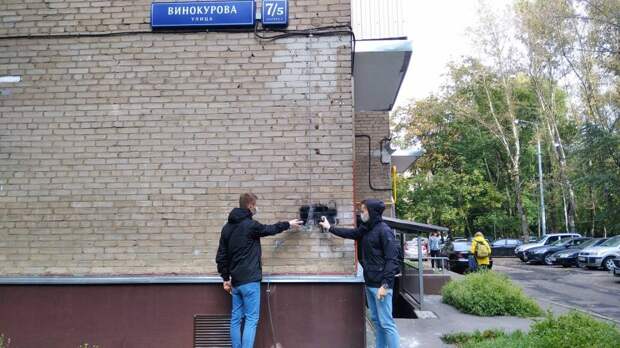 24.9.20 наркорейд.jpg