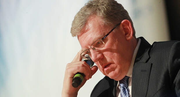 Алексей Кудрин 