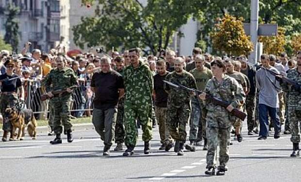 Опубликованы имена украинских пленных с донецкого "парада зла" Опубликованы имена украинских пленных с донецкого "парада зла"
