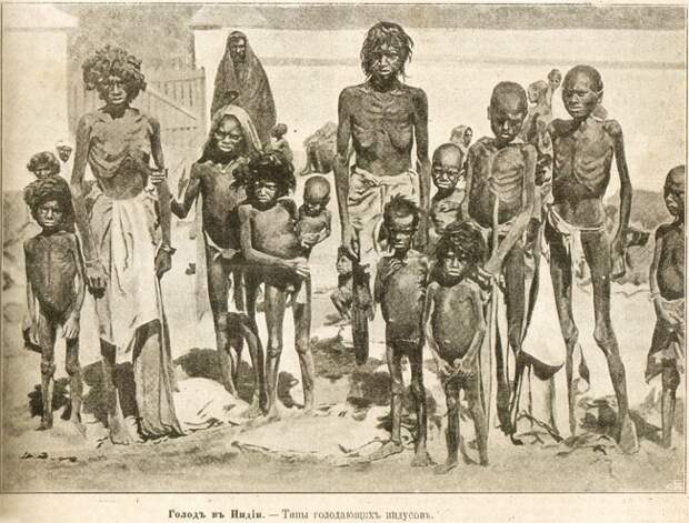 Картинки по запросу колонизация индии фото
